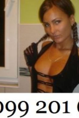 Фотография номер 4 - ЕВЕЛИНА, 32 года