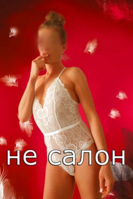 Фотография номер 10 - Лиза Массаж, 35 лет