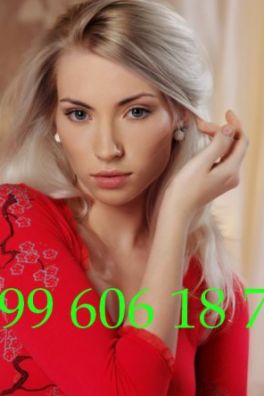 Фотография номер 4 - Алианна, 40 лет