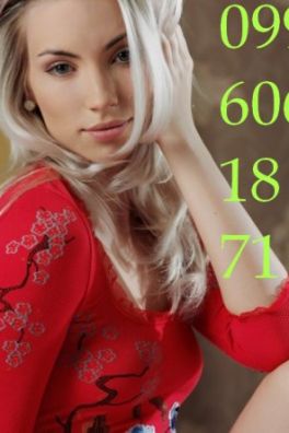 Фотография номер 5 - Алианна, 40 лет