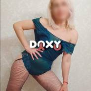 Фотография номер 1 - Вероника, 27 лет