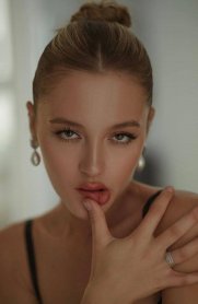 Фотография номер 4 - Жанна, 18 лет