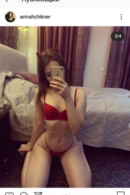 Фотография номер 4 - Олеся, 21 год