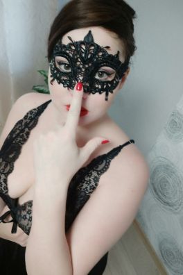 Фотография номер 5 - Милена, 27 лет