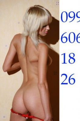 Фотография номер 3 - КИРОЧКА, 18 лет