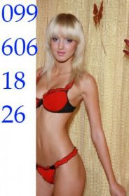 Проститутка КИРОЧКА, тел. 8 