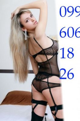 Фотография номер 3 - Зажигалки, 22 года