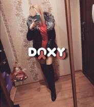 Фотография номер 3 - Ирина, 30 лет