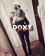 Фотография номер 4 - Ирина, 30 лет