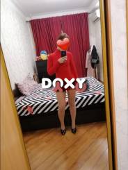 Фотография номер 11 - Эмили, 23 года