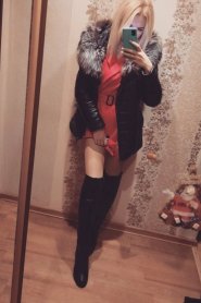 Фотография номер 4 - Ирина, 30 лет