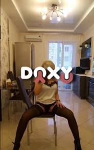 Фотография номер 3 - Мирослава, 30 лет