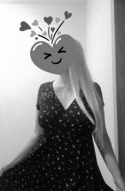 Фотография номер 4 - Настюшка, 28 лет