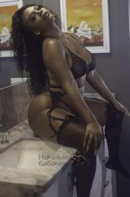 Проститутка Ona, тел. 8 (967) 007-7891