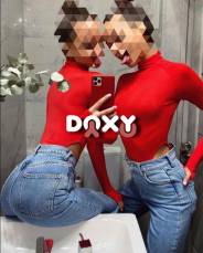 Проститутка ЮляиНастя, тел. 8 (952) 849-2455