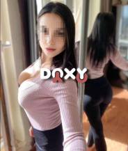 Проститутка Яна, тел. 8 (988) 906-4679