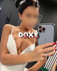 Фотография номер 3 - Дариночка, 20 лет