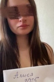 Проститутка Алиса, тел. 8 (989) 129-7381