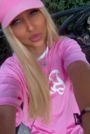 Фотография номер 17 - Полина, 25 лет