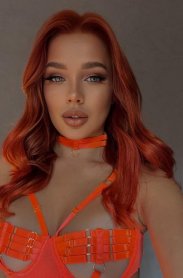 Фотография номер 2 - Люба, 24 года