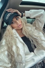 Фотография номер 5 - Дарина, 26 лет