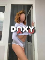 Фотография номер 6 - Виктория, 25 лет