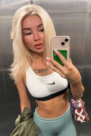 Фотография номер 5 - Даша, 23 года