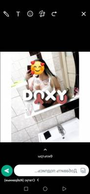 Фотография номер 3 - Соня, 21 год