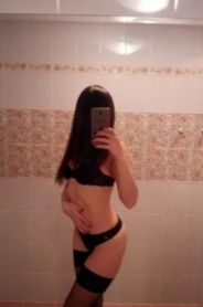 Проститутка ПАНОРАМА РАЙОН, тел. 8 (995) 193-6801