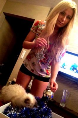 Фотография номер 3 - София, 36 лет