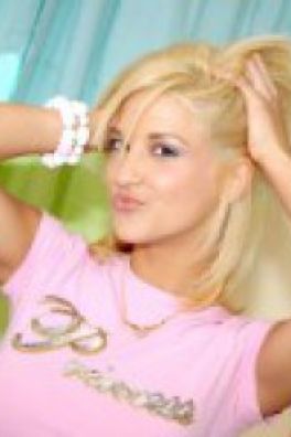 Фотография номер 7 - татяна, 31 год