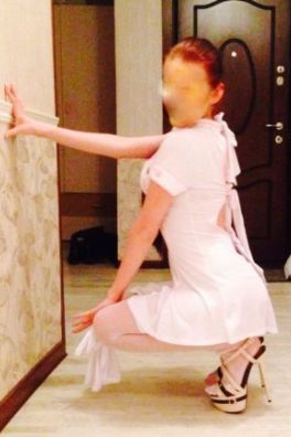 Фотография номер 6 - Дарина, 32 года