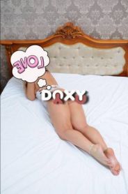 Проститутка Яна, тел. 8 (952) 845-2558