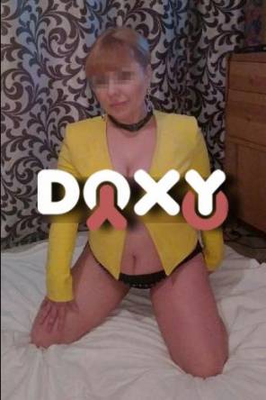 Фотография номер 2 - Ольга, 34 года