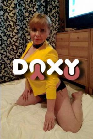 Фотография номер 3 - Ольга, 34 года