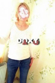 Проститутка МарияТранс, тел. 8 (952) 873-1405