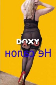 Проститутка Ална, тел. 8 (958) 011-5938