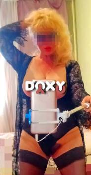 Фотография номер 7 - ВИРТИРЕАЛ, 43 года