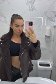 Фотография номер 4 - Анна, 24 года