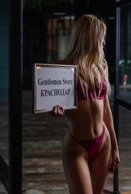 Фотография номер 5 - Дарина, 19 лет