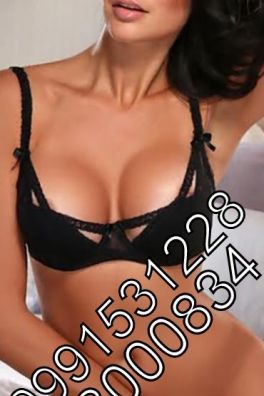 Фотография номер 5 - Сергиня, 35 лет