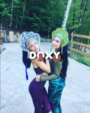 Фотография номер 4 - Близняшки, 27 лет