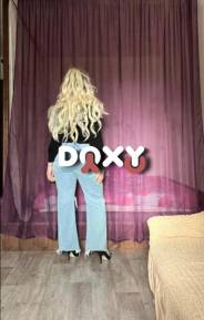 Фотография номер 4 - Николь, 33 года