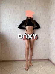 Фотография номер 7 - Оля, 25 лет