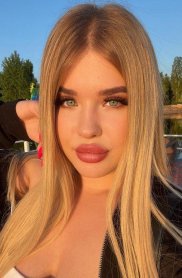 Фотография номер 3 - Рита, 23 года