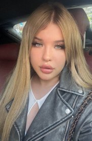 Фотография номер 4 - Рита, 23 года