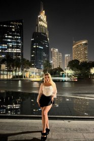 Фотография номер 8 - Рита, 23 года