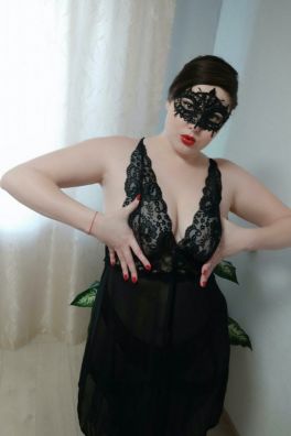 Фотография номер 3 - Эля, 29 лет