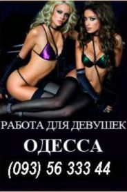 Проститутка Иринка, тел. 8 