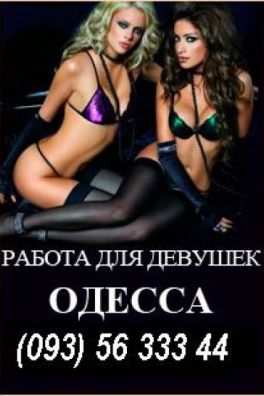 Фотография номер 3 - Иринка, 28 лет